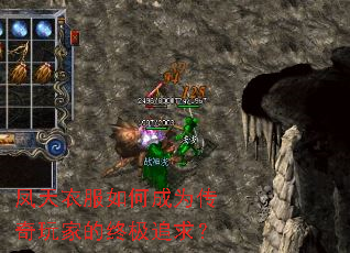 �����·���γ�Ϊ������ҵ��ռ�׷��