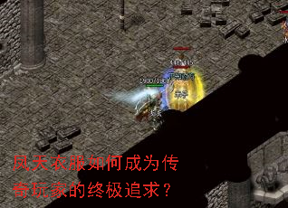 �����·���γ�Ϊ������ҵ��ռ�׷��