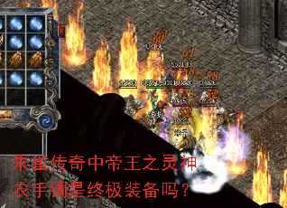 ��ȸ�����е���֮����ũ�������ռ�װ����