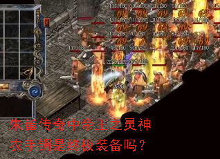 ��ȸ�����е���֮����ũ�������ռ�װ����