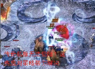 ����˽���޷���½����ЩӦ�Բ��԰�����