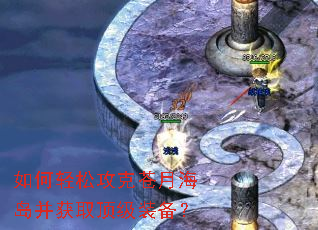 ������ɹ��˲��º�������ȡ����װ����