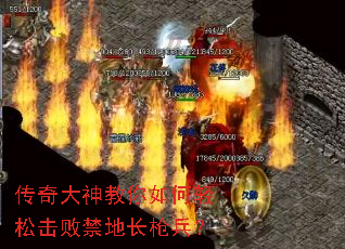 ����������������ɻ��ܽ��س�ǹ����