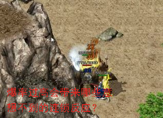 ���ʹ��߻������Щ���벻����������Ӧ��