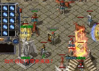 �����ȡ������Ӣ�ۣ�