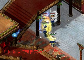 �����ȡ������Ӣ�ۣ�