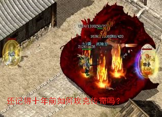 ���ǵ�ʮ��ǰ��ι��˴�����