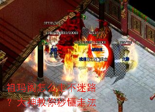 �������ô�߲���·����������붮�߷�