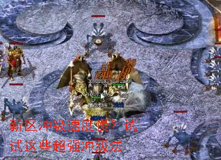 �����弶�ٶ�����������Щ��ǿ�弶��