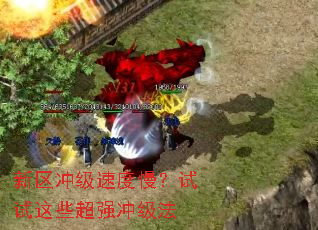 �����弶�ٶ�����������Щ��ǿ�弶��