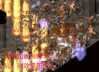 ���������̽ű���ô�棿��Ч��ͼչʾ