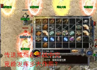 ���ͽ�ָ��ʵս�о����ܷ��Ӷ�����ã�