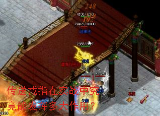 ���ͽ�ָ��ʵս�о����ܷ��Ӷ�����ã�