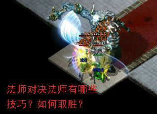 ��ʦ�Ծ���ʦ����Щ���ɣ����ȡʤ��