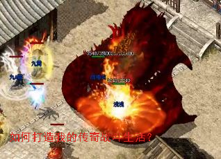 ��δ����ҵĴ���ս�����