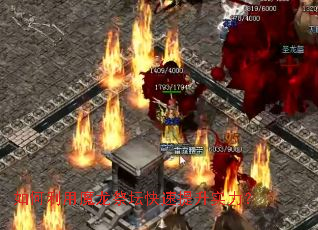 �������ħ����̳��������ʵ����