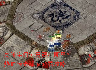 �߽ױ��便�����������Ѫ������ұؿ�����