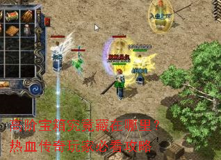 �߽ױ��便�����������Ѫ������ұؿ�����