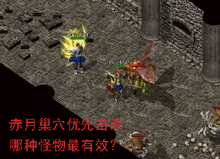 ���³�Ѩ���Ȼ�ɱ���ֹ�������Ч��