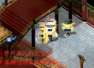 ���³�Ѩ���Ȼ�ɱ���ֹ�������Ч��