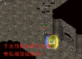 ǧԪԤ����δ��촫��˽�������˺ţ�