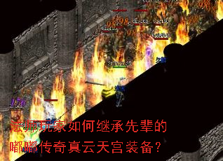 ��ʦ�����μ̳��ȱ����ུ��������칬װ����