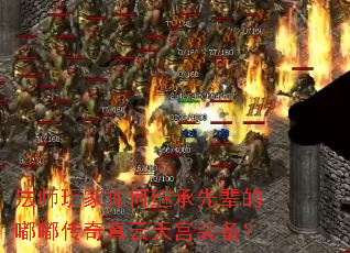 ��ʦ�����μ̳��ȱ����ུ��������칬װ����