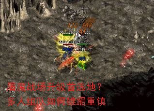 ��ħս��������ѡ�أ������������۾�����