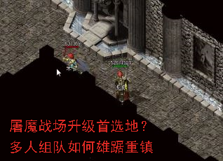 ��ħս��������ѡ�أ������������۾�����