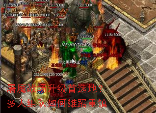 ��ħս��������ѡ�أ������������۾�����