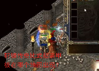 ��ԯ����������׼װ����ĸ���ͼ���֣�