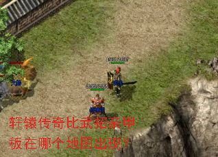 ��ԯ����������׼װ����ĸ���ͼ���֣�