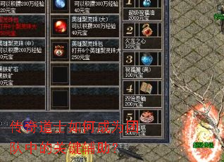 �����ʿ��γ�Ϊ�Ŷ��еĹؼ�������