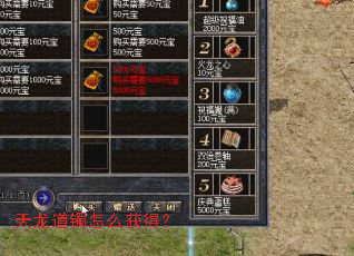 ����������ô��ã�