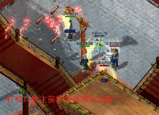 ���������ǰ��Ҫ����Щ׼����