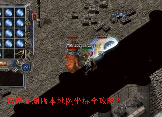 ������Ԩ�汾��ͼ����ȫ���ԣ�