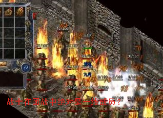 սʿ����ս�о�����һ�߳�Ա��