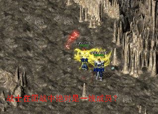 սʿ����ս�о�����һ�߳�Ա��