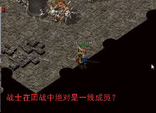 սʿ����ս�о�����һ�߳�Ա��