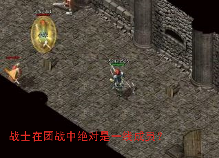 սʿ����ս�о�����һ�߳�Ա��