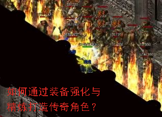 ���ͨ��װ��ǿ���뾫�����촫���ɫ��