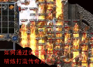 ���ͨ��װ��ǿ���뾫�����촫���ɫ��