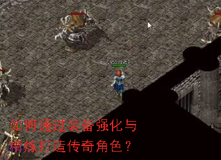 ���ͨ��װ��ǿ���뾫�����촫���ɫ��