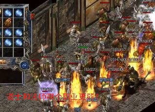 ��ʿ�ͷ�ʦ�ĸ�ְҵ������