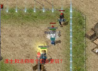 ��ʿ�ͷ�ʦ�ĸ�ְҵ������