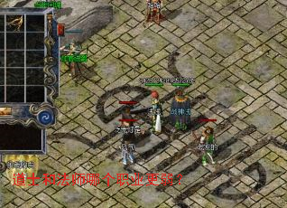 ��ʿ�ͷ�ʦ�ĸ�ְҵ������