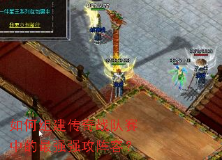 ����齨����ս�����е���ǿǿ�����ݣ�