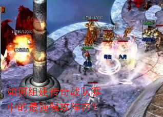 ����齨����ս�����е���ǿǿ�����ݣ�