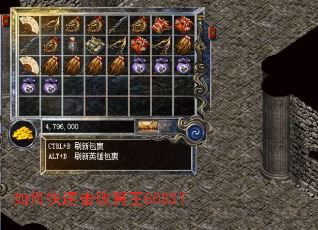 ��ο��ٻ���ڤ��BOSS��