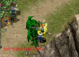 ��ο��ٻ���ڤ��BOSS��